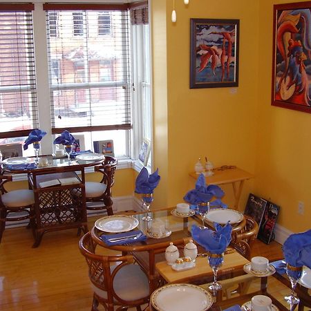 Auberge Marquis De Montcalm Sherbrooke Esterno foto